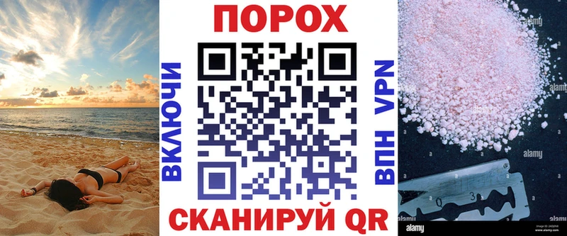 мориарти какой сайт  Называевск  АМФЕТАМИН 97% 