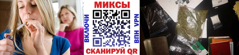 Бутират 1.4BDO  Называевск 