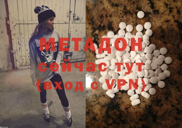 mdpv Липки