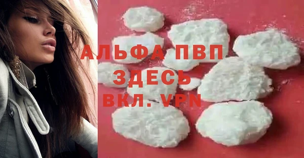 бутик Ладушкин