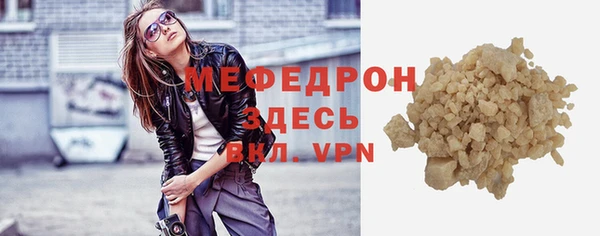 mdpv Липки