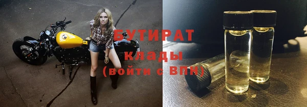 mdpv Липки