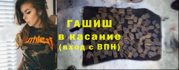 эйфоретик Лиски