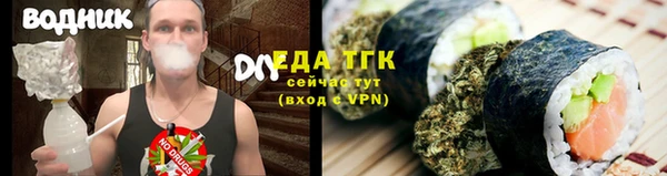 ПСИЛОЦИБИНОВЫЕ ГРИБЫ Лабытнанги