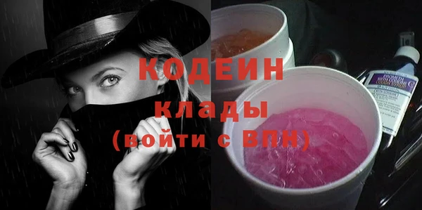 гашиш Магадан