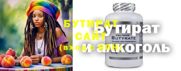 гашиш Магадан