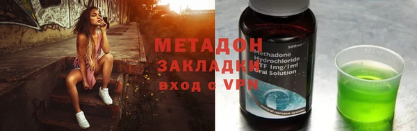 эйфоретик Лиски