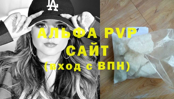 скорость mdpv Краснотурьинск