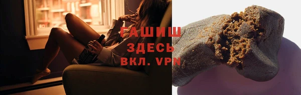 метадон Лагань