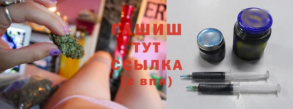 дмт Красноперекопск