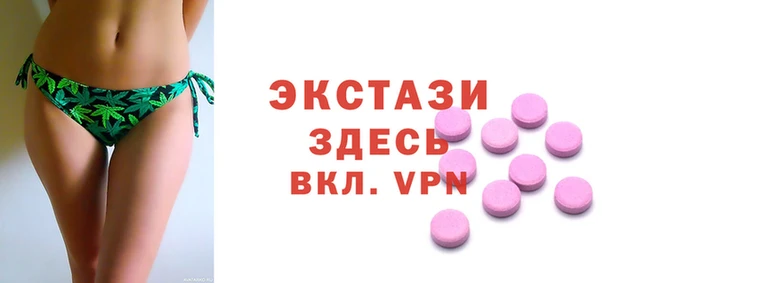 эйфоретик Лиски