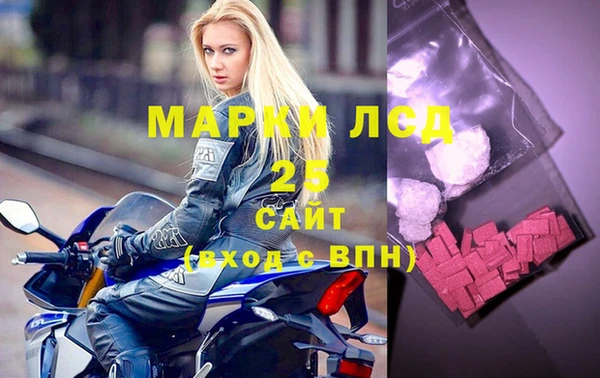бутик Ладушкин