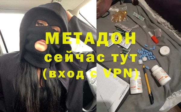 ПСИЛОЦИБИНОВЫЕ ГРИБЫ Лабытнанги