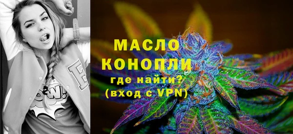 ПСИЛОЦИБИНОВЫЕ ГРИБЫ Лабытнанги