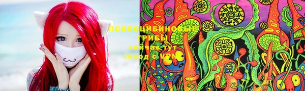 эйфоретик Лиски
