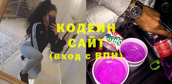 бутик Ладушкин