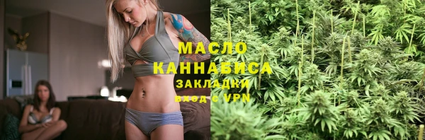 бутик Ладушкин