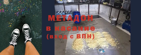 ПСИЛОЦИБИНОВЫЕ ГРИБЫ Лабытнанги