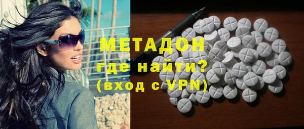 эйфоретик Лиски