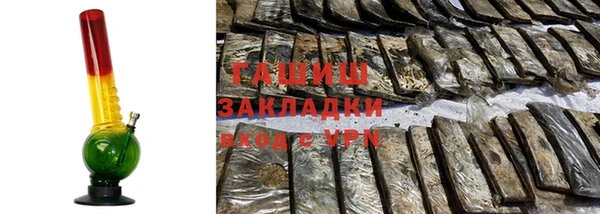 эйфоретик Лиски