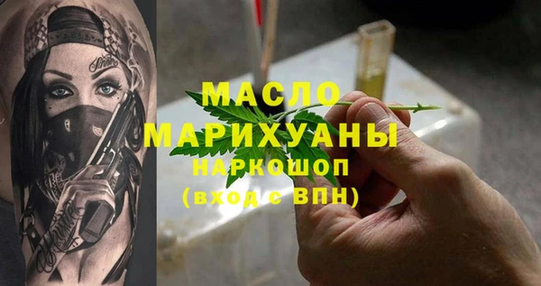 метадон Лагань