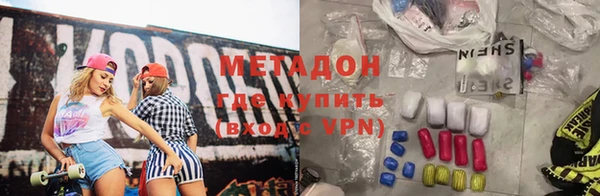 эйфоретик Лиски
