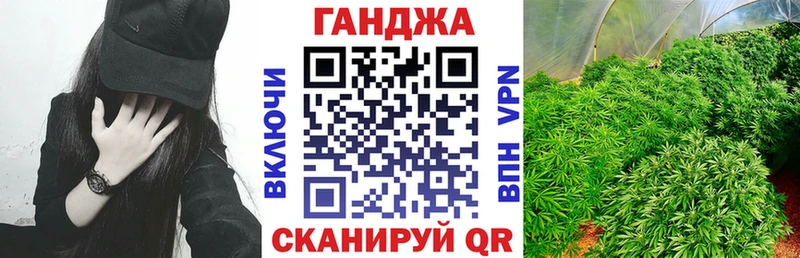 Шишки марихуана SATIVA & INDICA  Называевск 